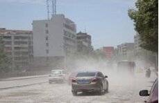 粉塵檢測儀器增強粉塵安全意識